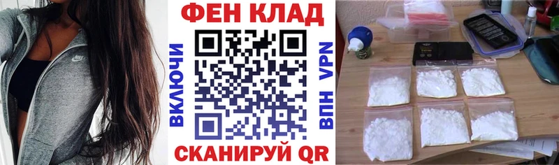 АМФ 97%  KRAKEN сайт  Баксан 