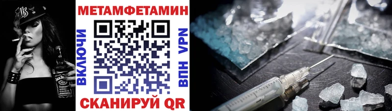 Amphetamine VHQ Баксан