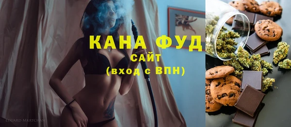 МДПВ Балабаново