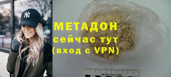 МДПВ Балабаново