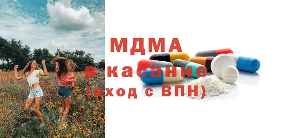 МДПВ Балабаново