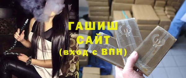 спайс Баксан