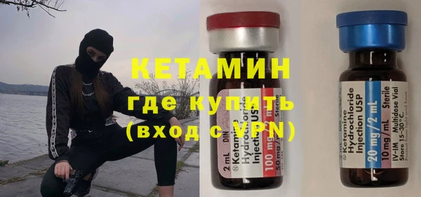 МДПВ Балабаново