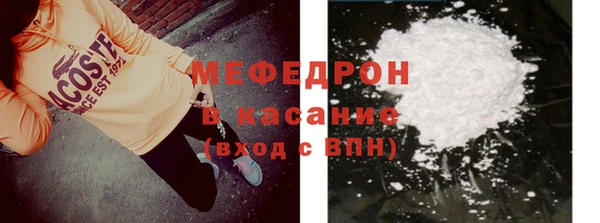 МДПВ Балабаново