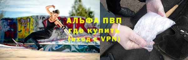 МДПВ Балабаново