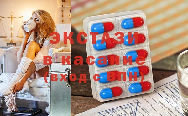 jwh Балахна