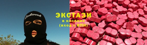jwh Балахна