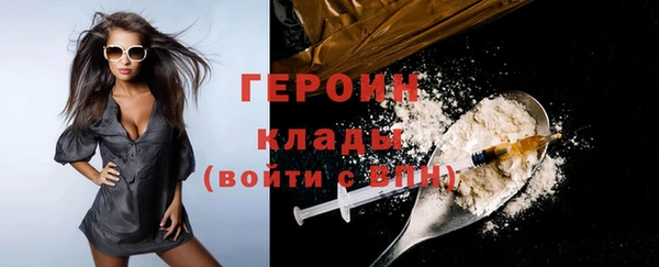 спайс Баксан