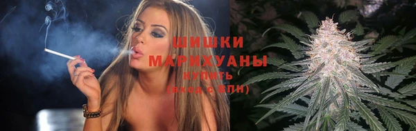 jwh Балахна