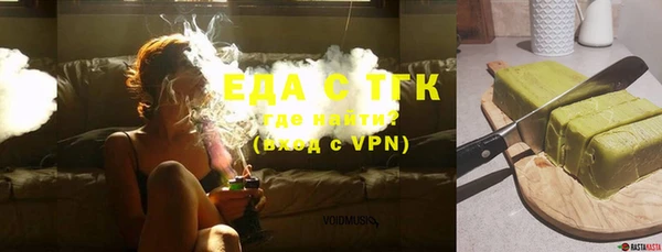 jwh Балахна