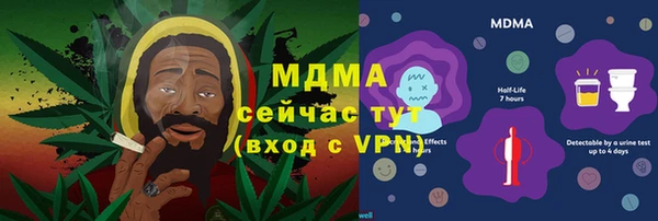 jwh Балахна