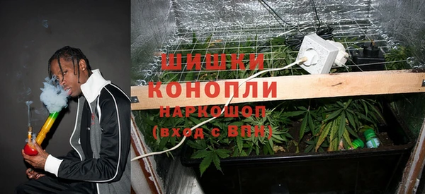 jwh Балахна