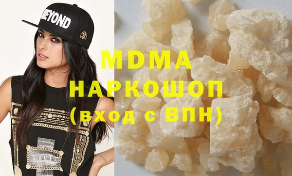МДПВ Балабаново