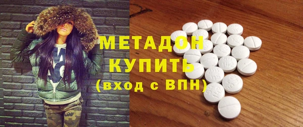 МДПВ Балабаново