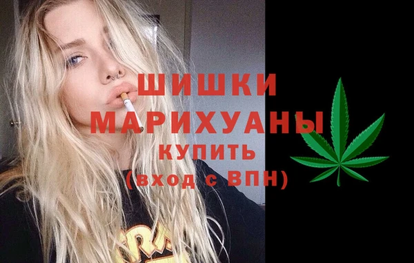 jwh Балахна