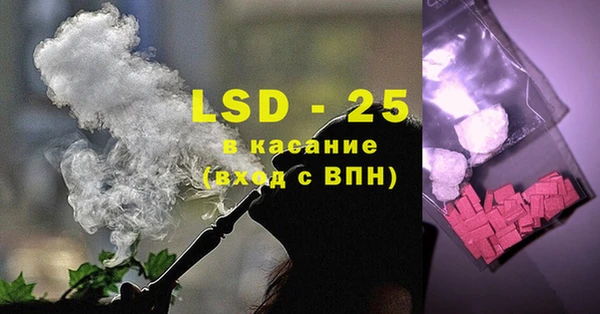 МДПВ Балабаново