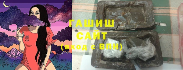 МДПВ Балабаново