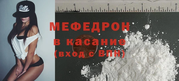 jwh Балахна
