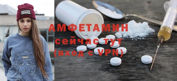 jwh Балахна