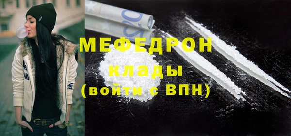 МДПВ Балабаново