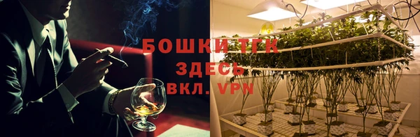 jwh Балахна