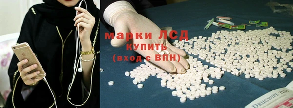 МДПВ Балабаново