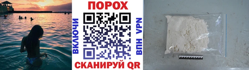 закладка Баксан Метамфетамин винт