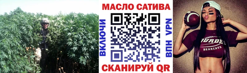 ТГК вейп с тгк  сколько стоит  kraken   Баксан 