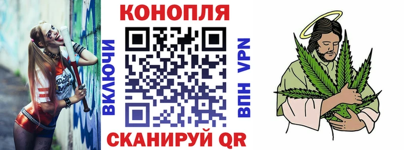 МАРИХУАНА VHQ  ОМГ ОМГ сайт  Баксан 